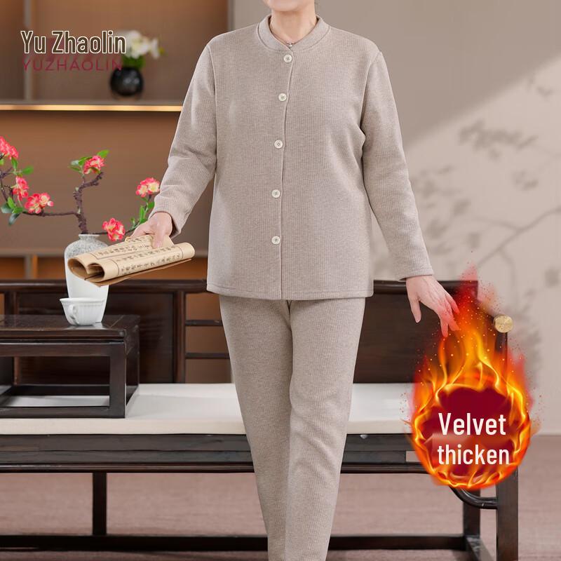 YUZHAOLIN Women's Plus Velvet Thermal Underwear Set