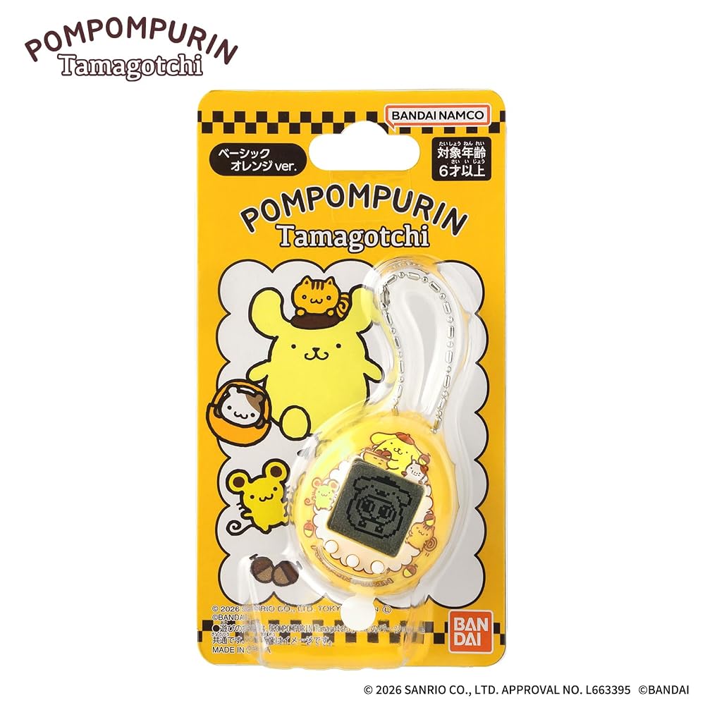 BANDAI POMPOMPURIN Tamagotchi Basic Orange Version, Ages 6 and Up