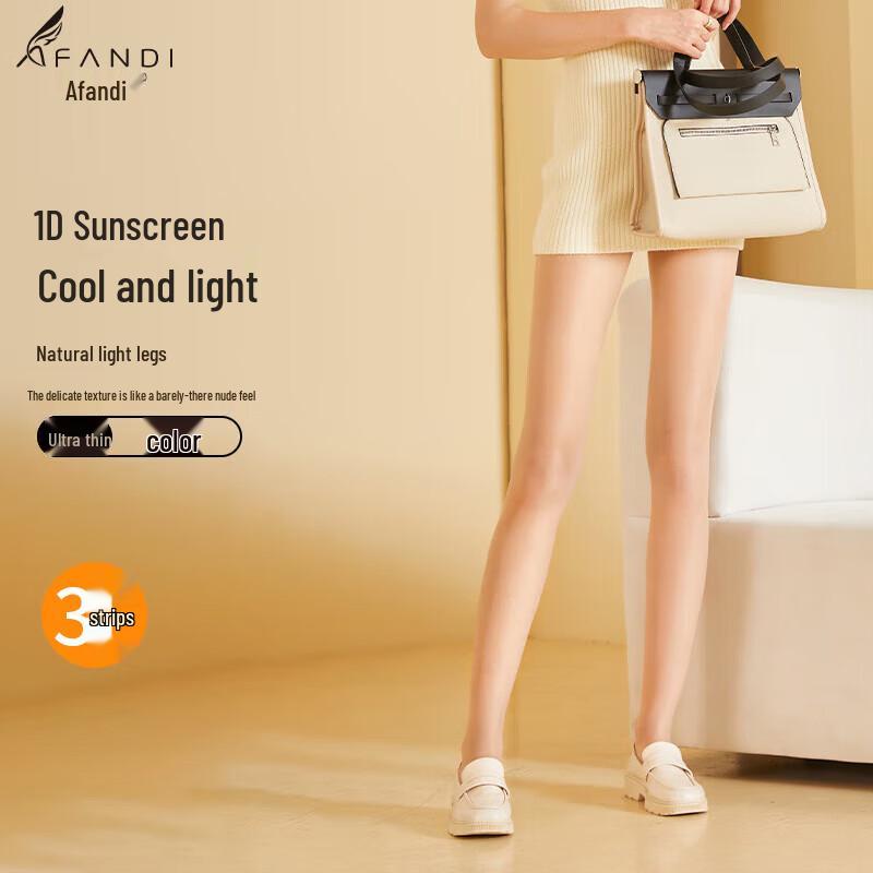 Afandi Ultra-Thin Sheer Shaping Pantyhose