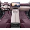 Deep Blue S07 TPE Full Coverage Waterproof Floor Mats for S7 - Interior Modification Carpet