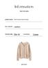 Women's Heavyweight Cashmere Hooded Cardigan - Soft, Elegant Autumn/Winter Outerwear Sweater