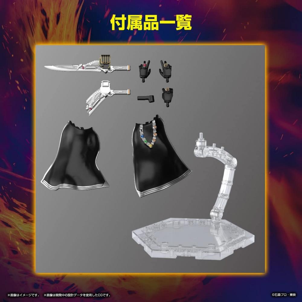 Bandai SPIRITS Postavička Standardní Kamen Rider Wizard Styl plamene Barevně kódovaný plastový model 2621758
