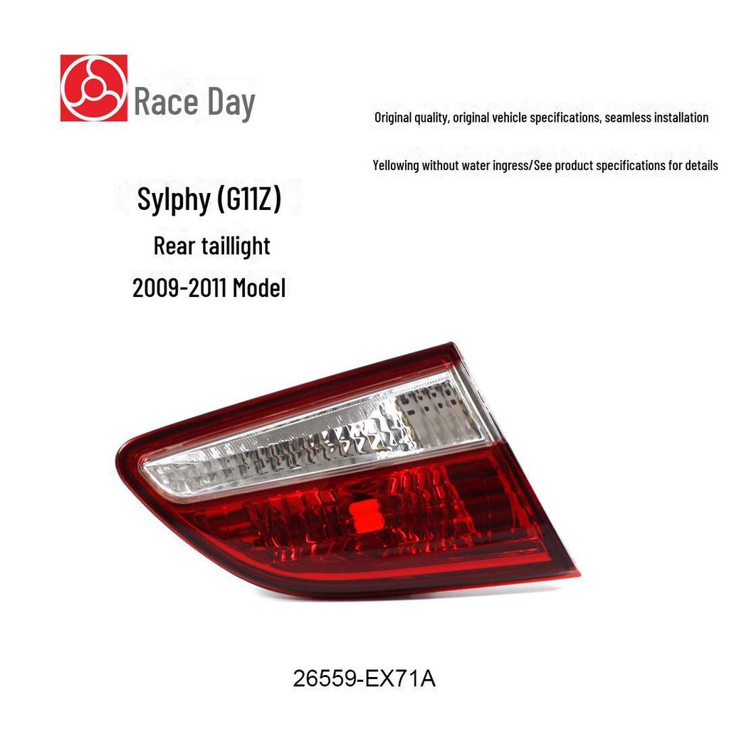 Fits 09-11 Nissan Sylphy Tail Lights: Brake & Reverse Lights, Left & Right, Part 26554-EX71A