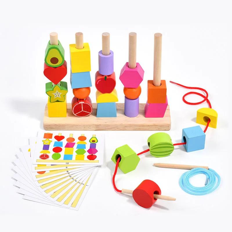 Montessori Wooden Toys Stacks Blocks Puzzle Game Colorful Beaded Fruit Color Shape Matching Early Educational Toys Gift for Kids