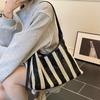 Stripe Woven Bag Women Large Capacity Cross-border New Daily All-matching Single-shoulder Underarm Fashionable Commuting Tote