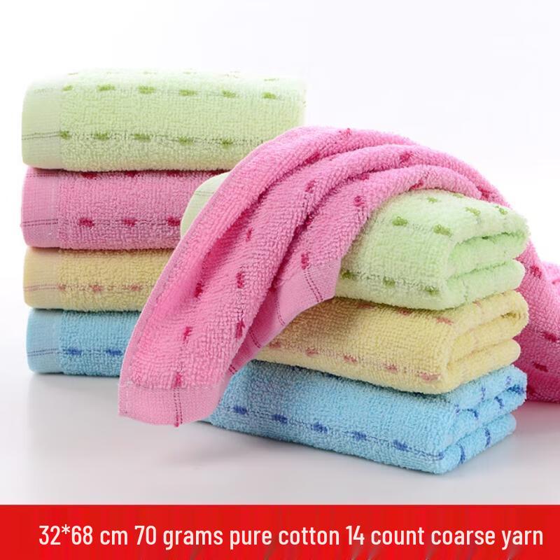 HANDUNYOU Adult Multi-purpose Towel Set