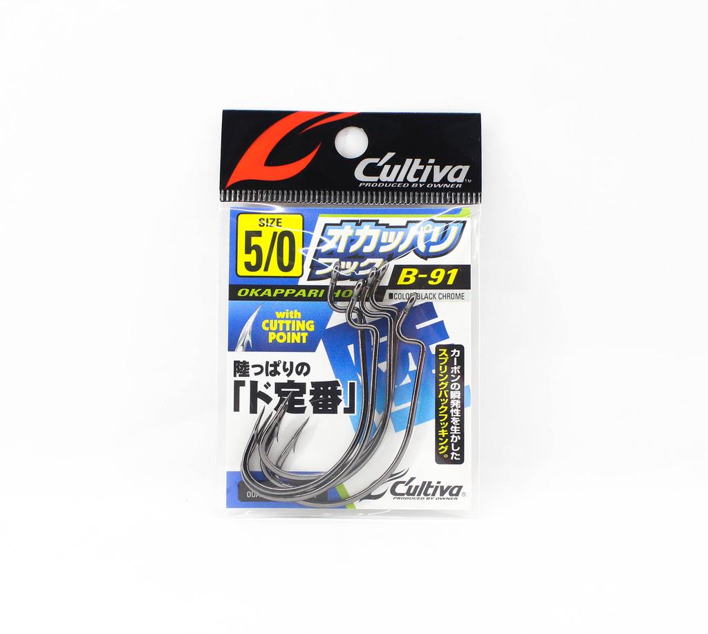 OWNER Wide Gap Plus Worm Hook 5139 Cutting Point Soft Plastic Bait Fishing Toman Snakehead
