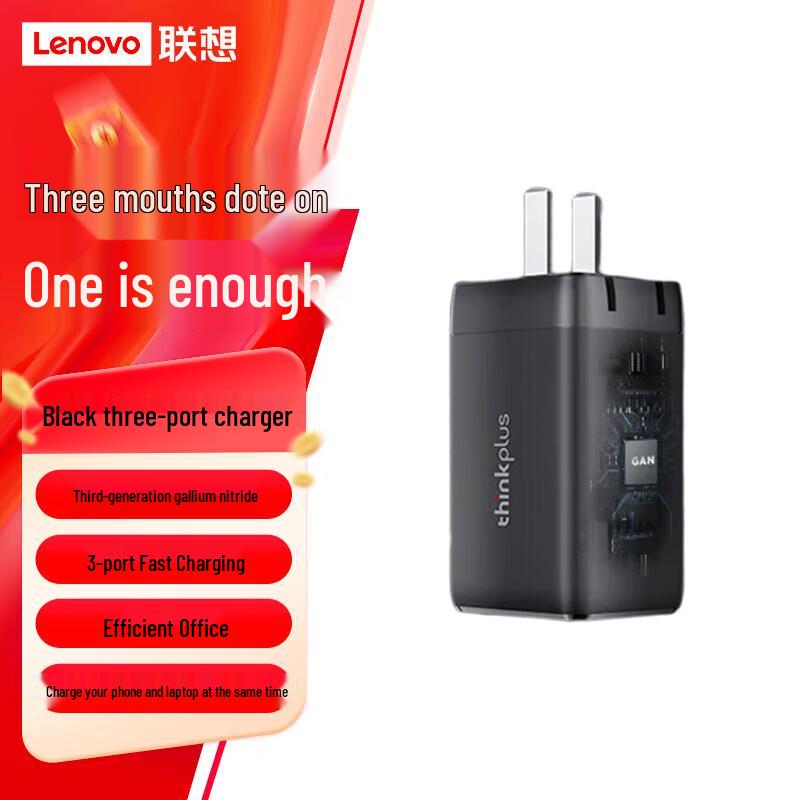 

Lenovo ThinkPlus 65W GaN Multi-Port Type-C Laptop Charger