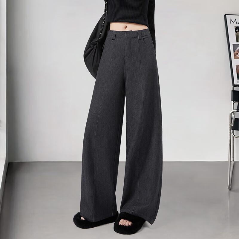 Women's High-Waist Loose Wide-Leg Trousers