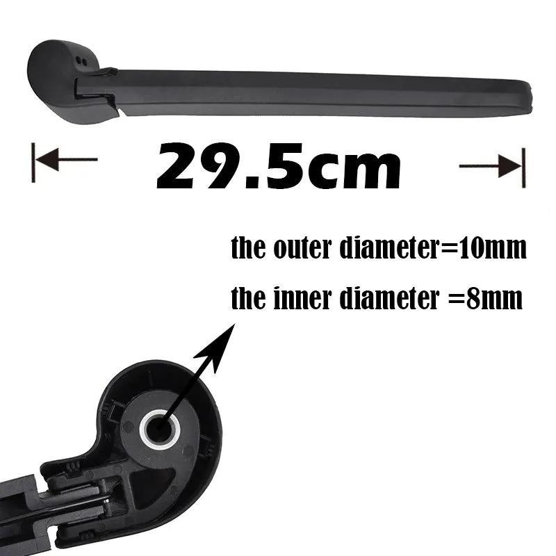14" Push Lock Rear Wiper Arm & Blade for 2010-2017 Luxury SUV, VW Touareg 7P, Q7 4L, Q5 8R, Bentayga