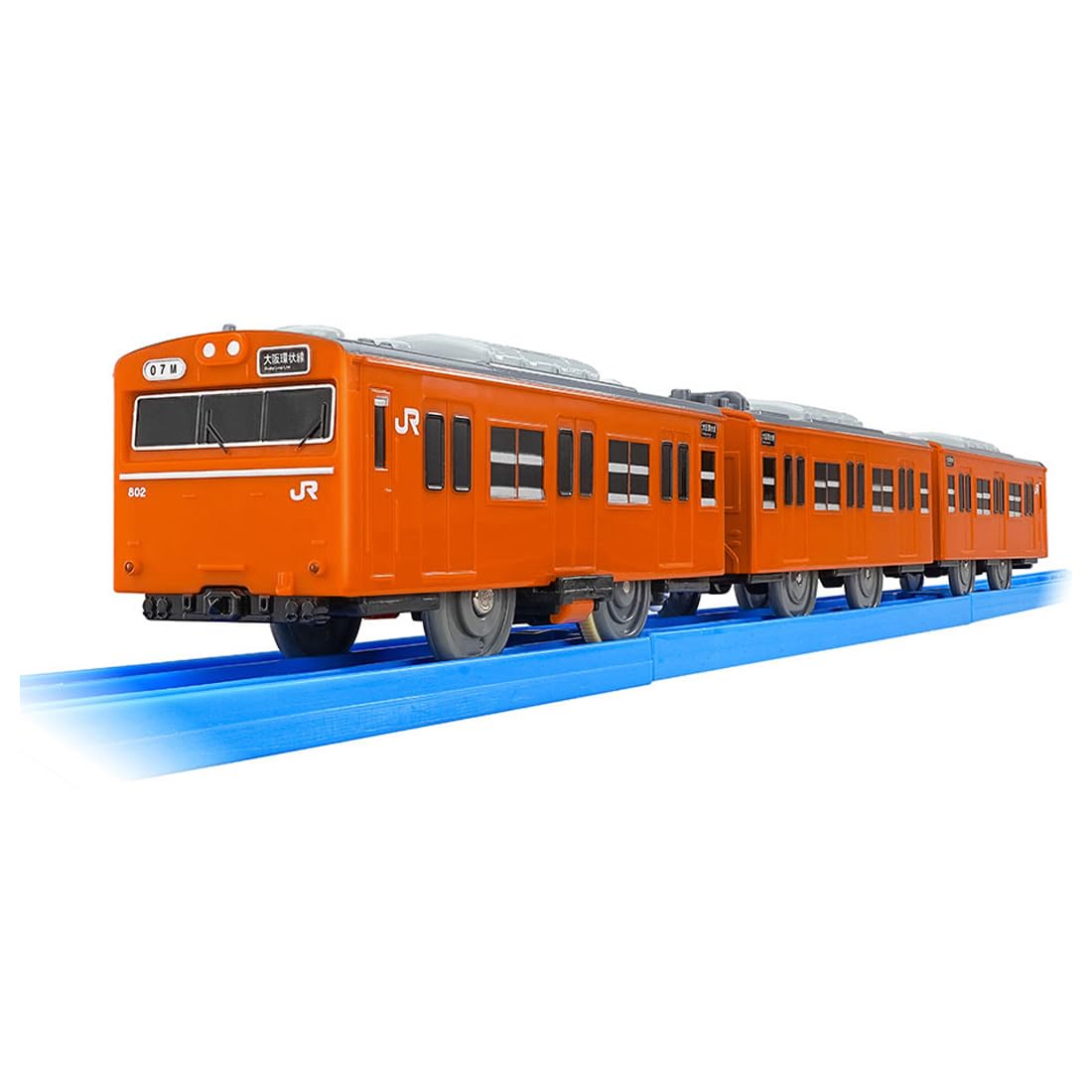 Takara Tomy Plarail 103 Series Osaka Loop Line Train Toy for Ages 3 and Up