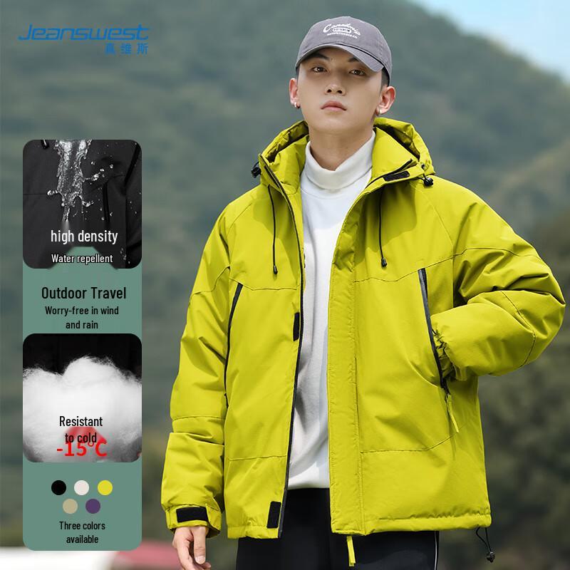 

JEANSWEST Мужская зимняя куртка-бомбер с капюшоном и утеплителем M