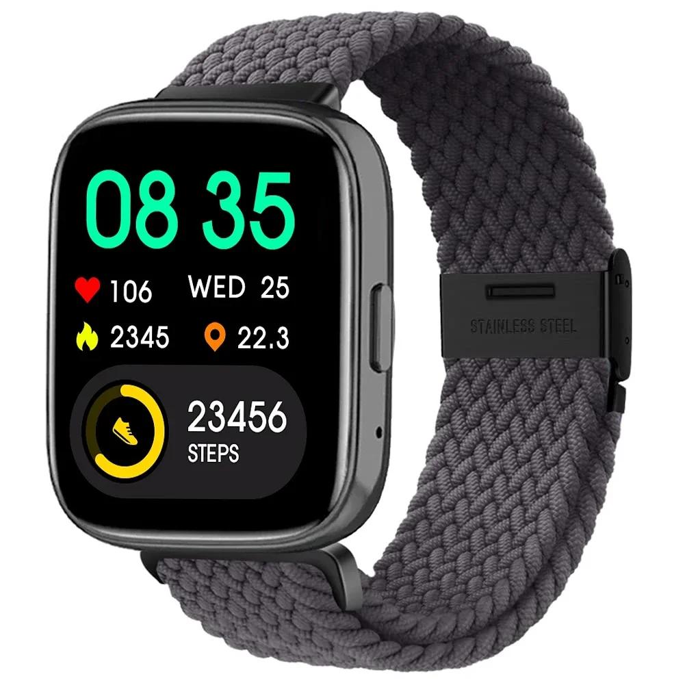 New Nylon Braided Solo Loop Strap for Redmi Watch 5 3 Lite Band for Xiaomi Watch 5 3 Active Wristband Elastic Weave Bracelet