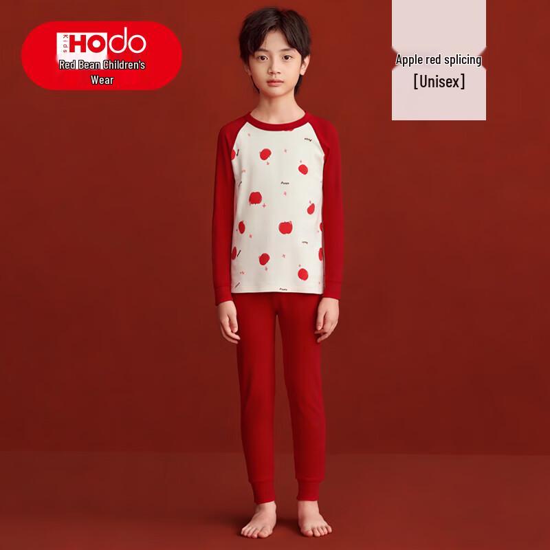 Red Bean Kids  New Year Pure Cotton Thermal Underwear Set 130cm