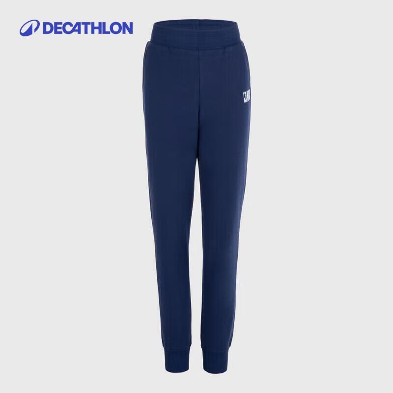 Decathlon NBA Youth Jogger Pants 135