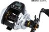 AbuGarcia MAX DLC Large Screen Digital Line Counter Reel Power Handle Model Right-Hand [Used]