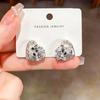 Elegant French Zirconia Heart Stud Earrings for Women - Versatile Light Luxury Fashion