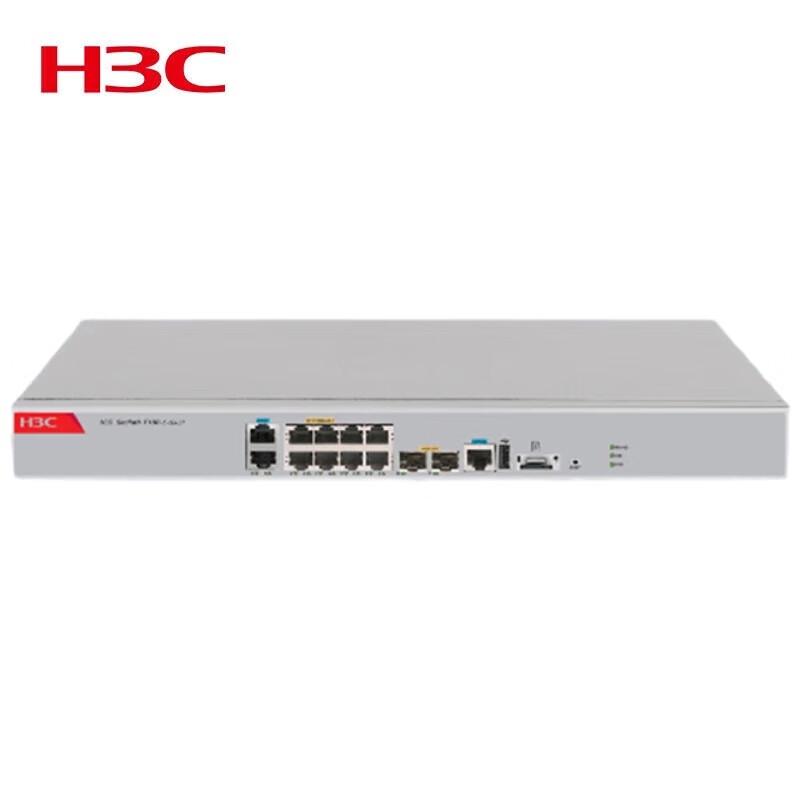 

H3C F100-C-G5-SI Enterprise Firewall