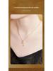 Sterling Silver Fu Character Copper Coin Gourd Pendant Necklace – Women's Wealth-Attracting Clavicle Chain
