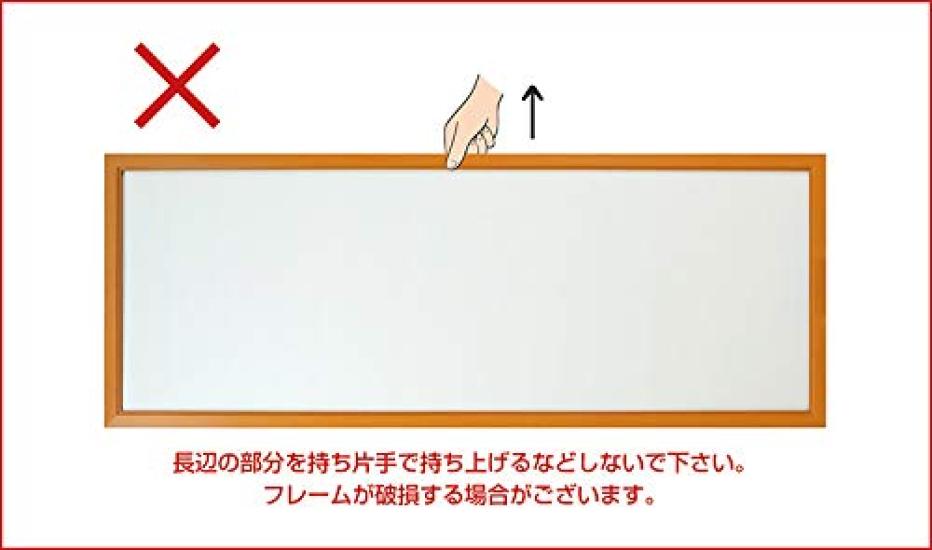 VANJOH Tenugui Frame Light Ultra Lightweight Black 105902 K097-1059