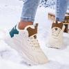 Women's Winter Leather Velvet-Lined Warm Casual Outdoor Shoes