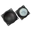56 Square Multimedia Dual Magnet Waterproof Speaker, 4 Ohm, 18W Full-Range Subwoofer by Fushēng Technology