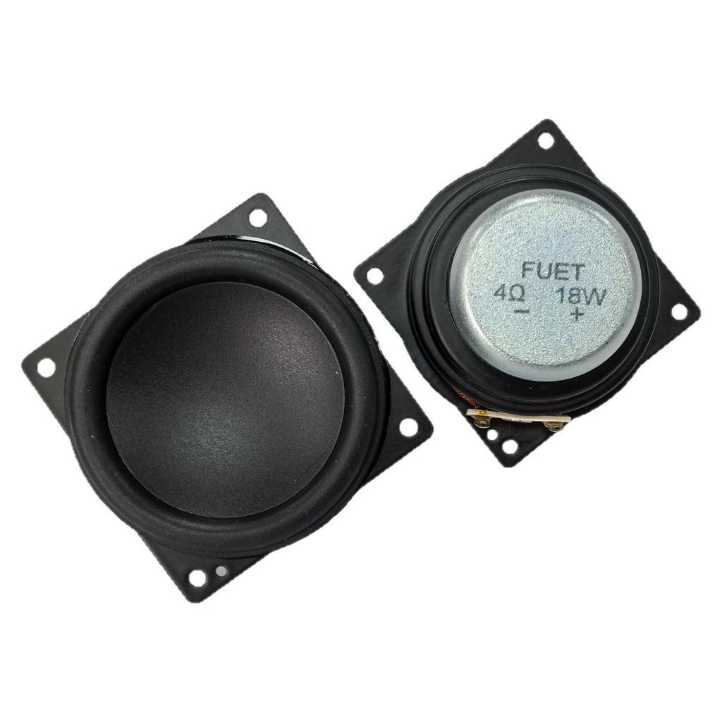 56 Square Multimedia Dual Magnet Waterproof Speaker, 4 Ohm, 18W Full-Range Subwoofer by Fushēng Technology