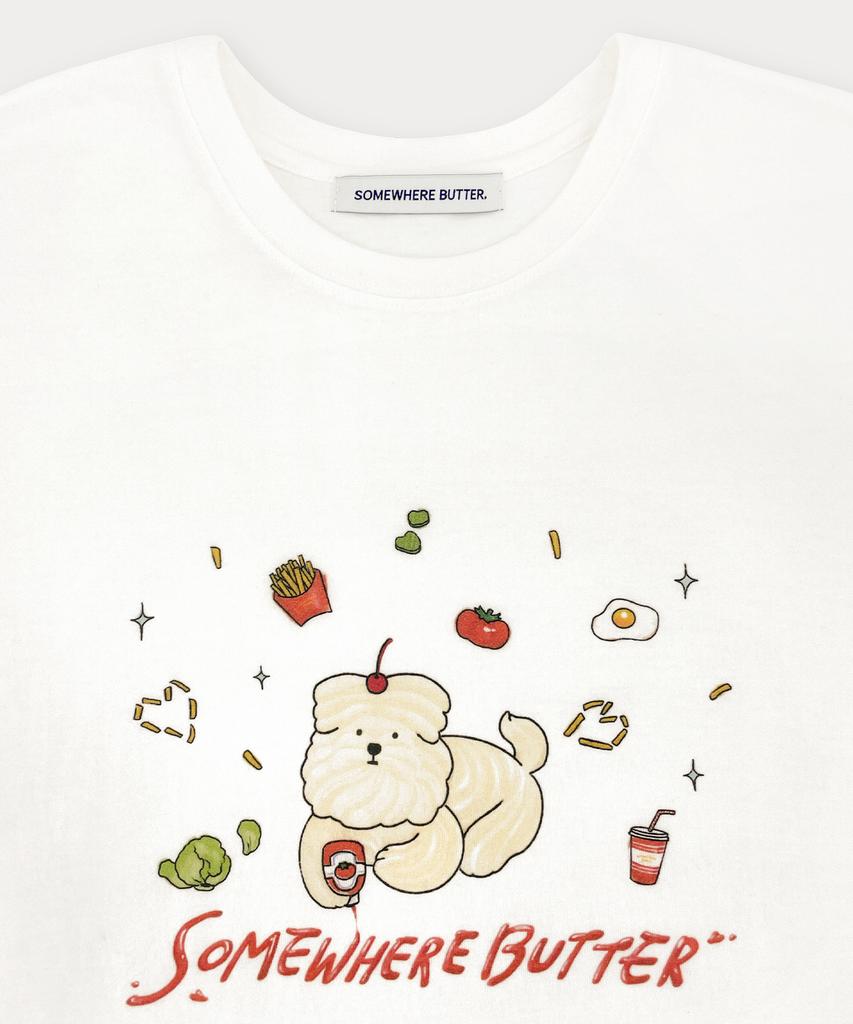 Sseomweeobeoteo Ketchup Butteree Over-Fit Top - Ivory
