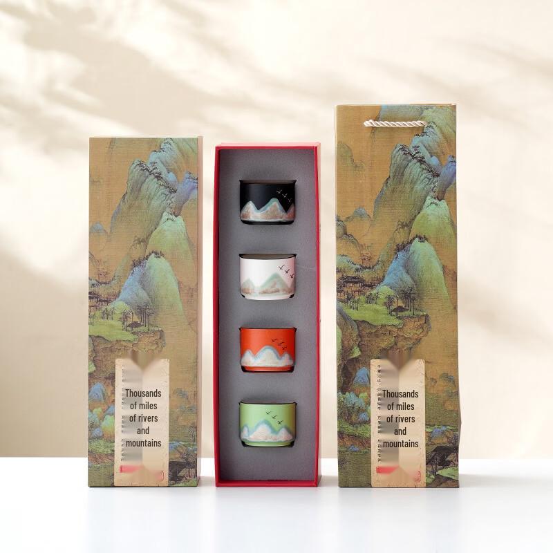 Ming Zhan Xuan Ceramic Tasting Tea Cup Gift Box