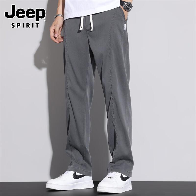 JEEP SPIRIT Men s Ice Silk Wide-Leg Casual Pants 3XL