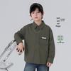 Yoyo Fairy Tale Boys' Long-Sleeve Casual Shirt