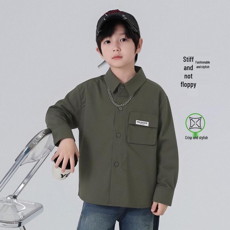 Yoyo Fairy Tale Boys' Long-Sleeve Casual Shirt