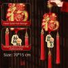 Gold Foil Embossing New Year Decorative Hangings with Tassel Chinese Style Festive Ornaments Bell Pendant