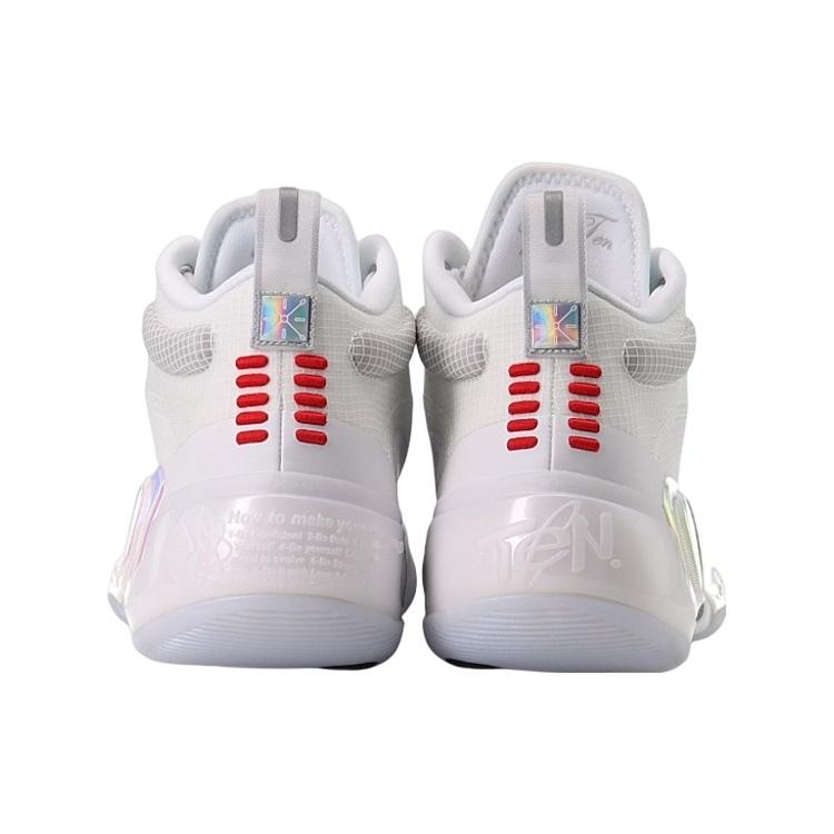 New LiNing Way Of Wade 10 Cushioning Anti Slip And Wear Resistant Coverage Support Mid Top Basketball Shoes Standard White ABAS075-2