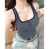 Damen-Quadratkragen-Weste im koreanischen Stil mit integriertem BH, Retro-Streifen-Camisole, Eng anliegendes Spicy Girl Top
