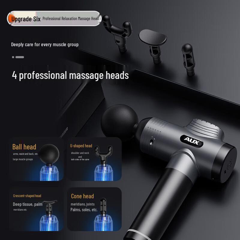AUX Professional Fascia Gun Massager CN plug (adapter included)