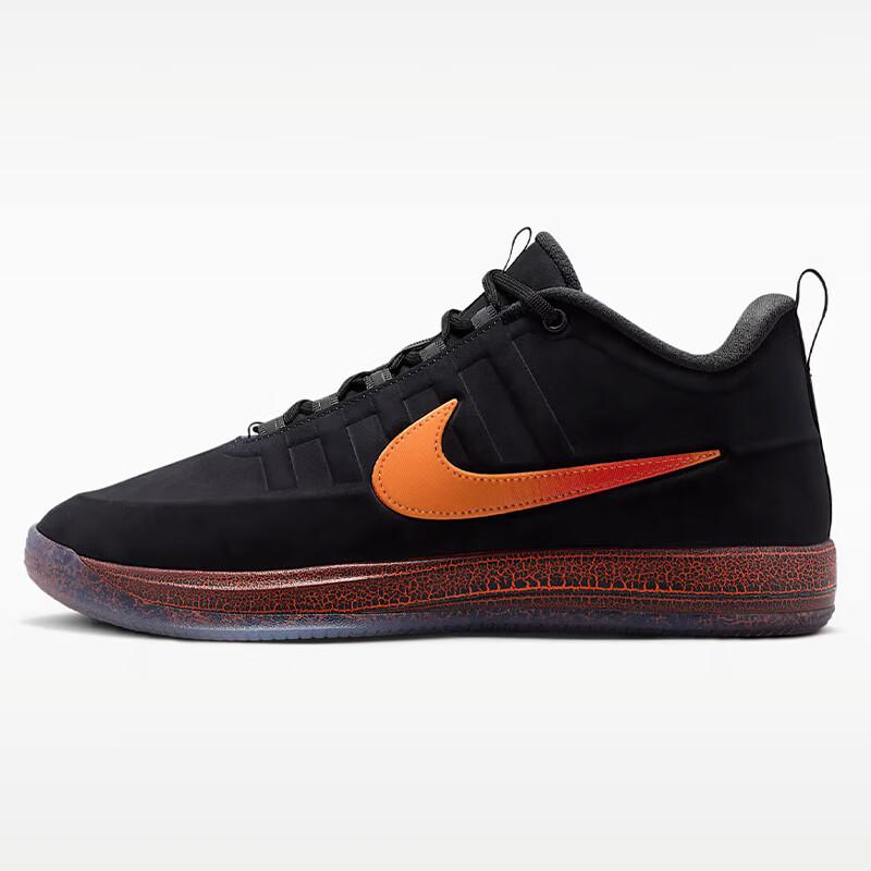 Nike BOOK 2 EP Men s Basketball Shoes EUR 45