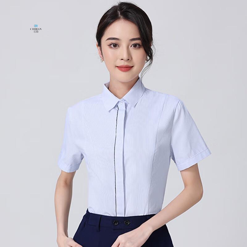 CHIHAN Bank of Communications Women s Uniform Collection S