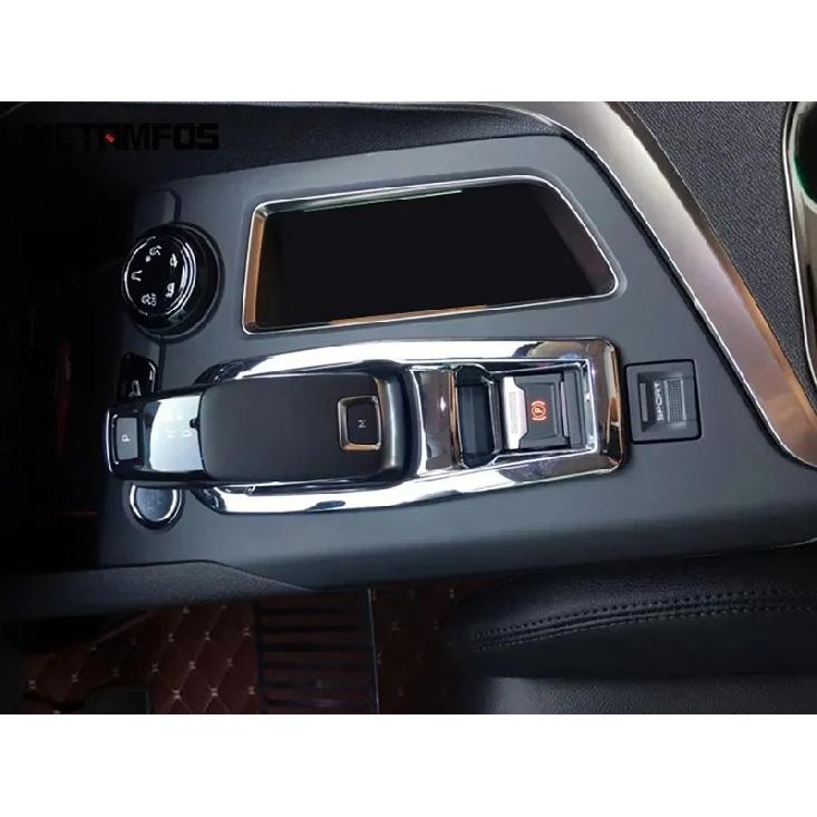 Gear Shift Box Cover For Peugeot 3008 GT 2016- /4008 2016-/5008 2017- Chrome Handbrake Trim Interior Accessories