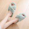 Ladies, Cross Straps, Plush Slippers, Indoor, Warm Cotton Shoes, Thick, Open Toed, Plush Slippers