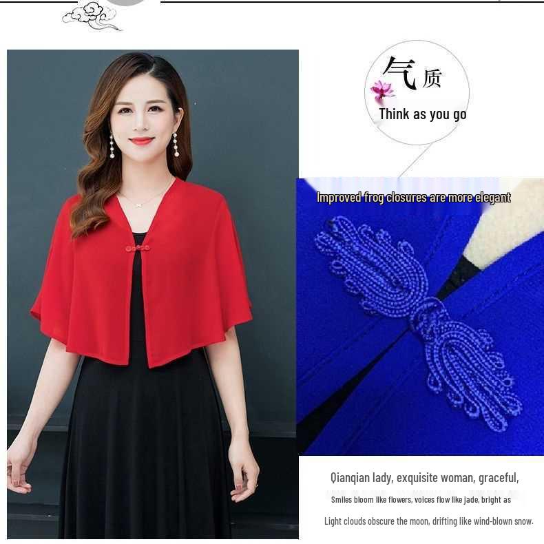 Lato 2023 Szyfonowy szal chroniący przed słońcem - Damski wszechstronny cienki peleryna kardigan odzież wierzchnia