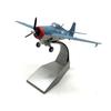 Diecast Metal 1/72 Scale American F4F Wildcat Fighter Military Model Airplane Collect Gift