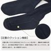 IFSUN Loose Knee Pile Perfect for High School Students and School Uniforms Women's Socks, Cute, Warm, Sole, Sweat-Wicking, Breathable, Antibacterial,