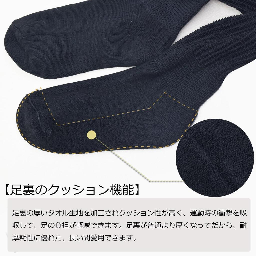 IFSUN Loose Knee Pile Perfect for High School Students and School Uniforms Women's Socks, Cute, Warm, Sole, Sweat-Wicking, Breathable, Antibacterial,