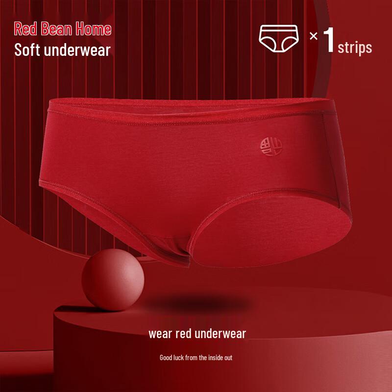 Hodohome Damen Rote Thermounterwäsche & Socken 3-teiliges Geschenkset