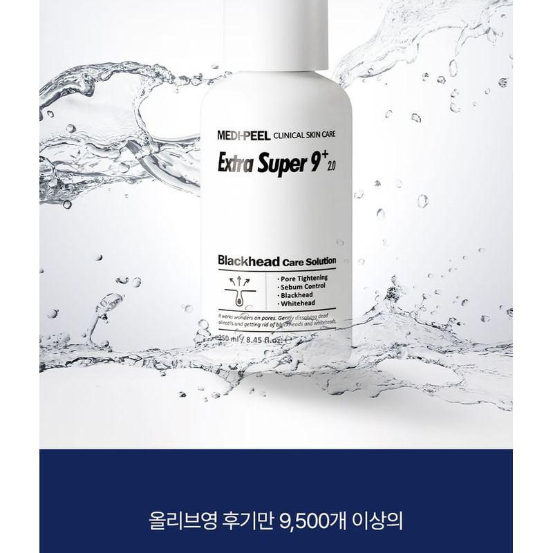 MEDIPEEL - Extra Super 9 Plus 2.0 Jumbo