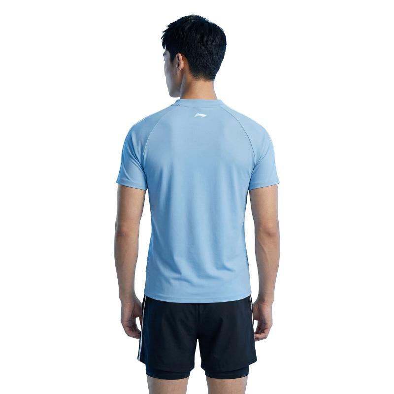 Li Ning Men's Swimwear Men's Blue Casual Surf Swimsuit LSYW842-2