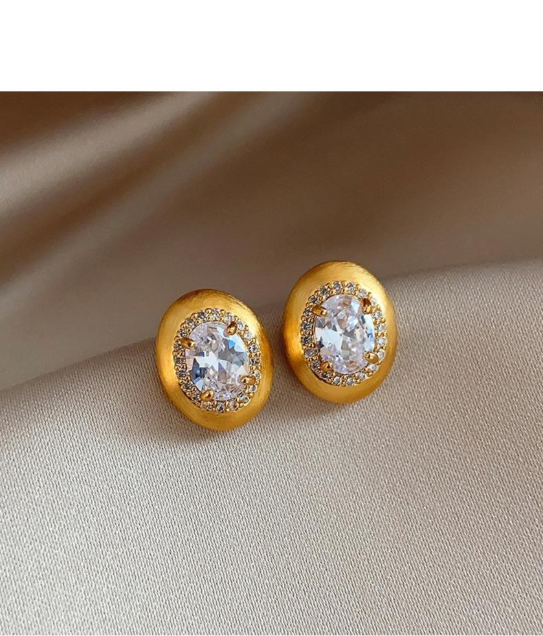 Silver Needle Diamond Brushed Oval Stud Earrings Women s Simple Delicate Earrings Metal Wind Earrings