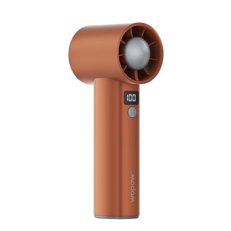 WOPOW FA29 Handheld Portable Rechargeable Mini Fan