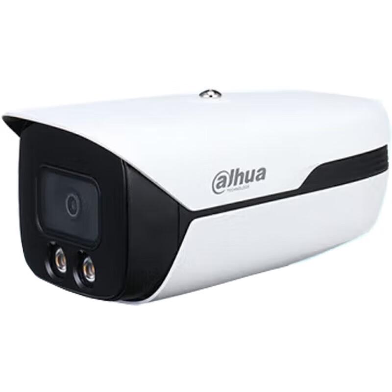 

Dahua AI Safety Helmet Detection Camera CN plug (adapter included)